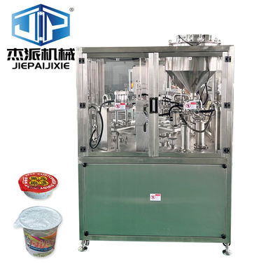 কেনা স্বয়ংক্রিয় পিএলসি এইচএমআই কন্ট্রোল দই জল রস সস মধু ক্রিম ফিলিং এবং সিলিং মেশিন online manufacture