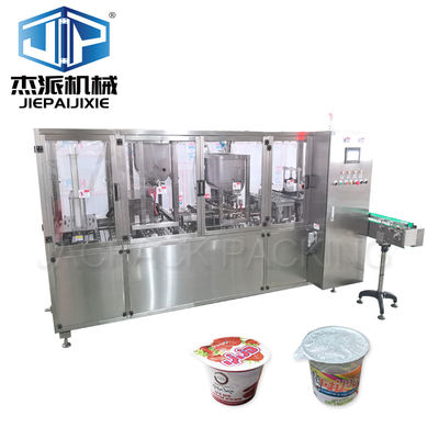 কেনা ৫০০০-৬০০০ কাপ/ঘন্টা ভরাট স্পর্শ স্ক্রিন অপারেশন সিস্টেমের সাথে সিলিং মেশিন আপনার উত্পাদন প্রক্রিয়া সহজতর করুন online manufacture