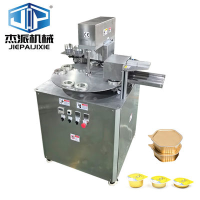 800trays/hour Capacity Rotary Food Tray Sealing Machine For Snack Dry Food Tray (স্ন্যাকস ড্রাই ফুড ট্রে এর জন্য ঘূর্ণমান ফুড ট্রে সিলিং মেশিন)